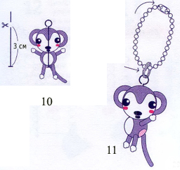 Monkey. Keychain beaded