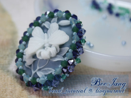 Supplement the cameo beads and bicone