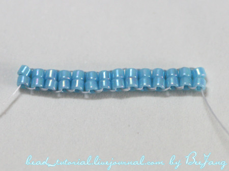 Braided beaded bracelet with bicone