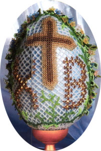 Easter gift egg bead blessed virgin Mary