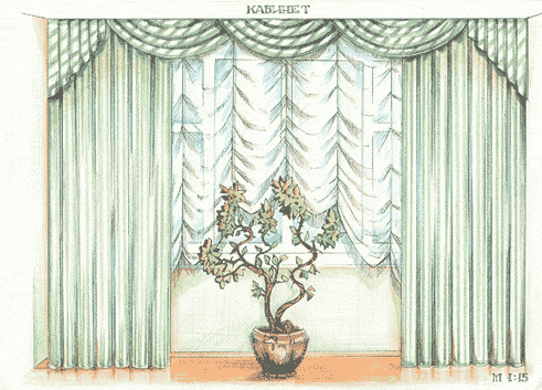 The Marquis - French curtain