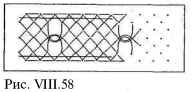 Lace-firmware