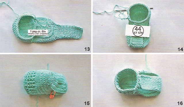 Booties crochet 3-6 months. Master-class and a step by step description