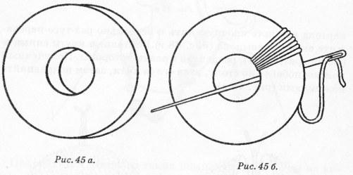 Make a pompom