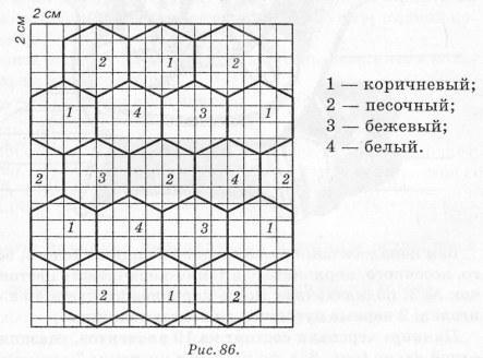 Подушка «Черепаха»